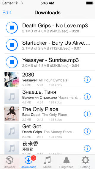 Free Music Downloader & Player & Ringtone Maker manage your downloads with ease