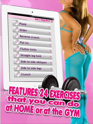 Butt Lift Workout HD 24 effective exercises