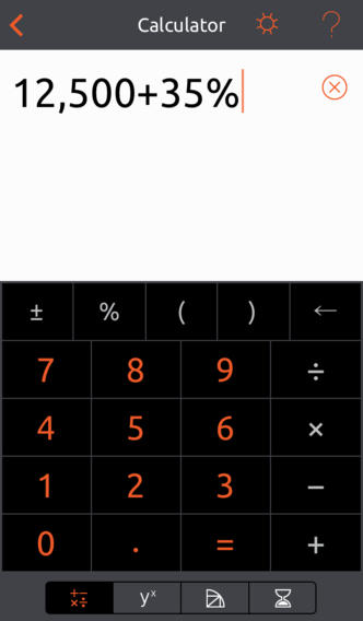powerOne Finance Pro Calculator screenshot 1