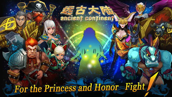 Ancient Continent - Online Hero TD screenshot 1