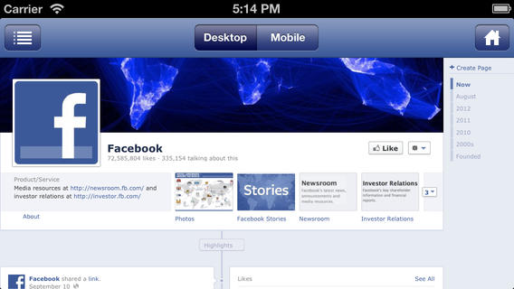 Desktop Browser for Facebook full landscape mode suport