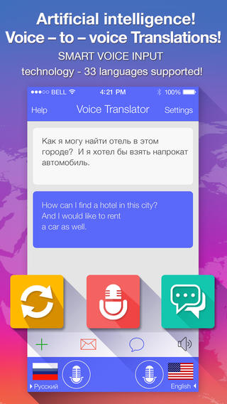 Become an Instant Polyglot with Voice Translator Free image