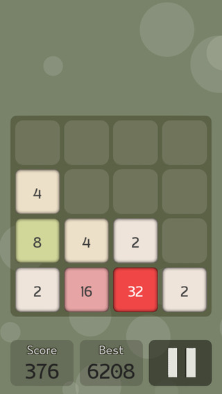 Play 2048 in Tetris Style image