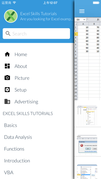 Best Features of Sharing Tips and Tutorials for Excel image
