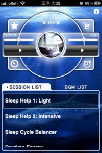 Vita-mind Dr. Sleep app review
