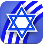 A Fabulous Hanukkah iPad Apps