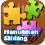 A Fabulous Hanukkah iPad Apps