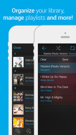 n7player Music Player screenshot