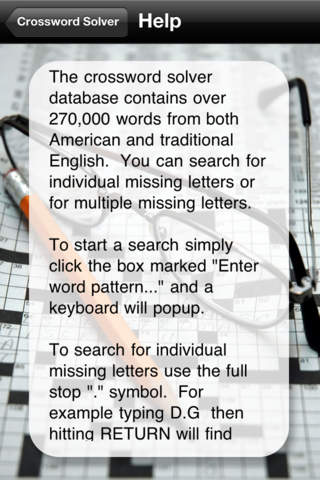 Innovative search functions
