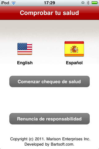 English and Espanol