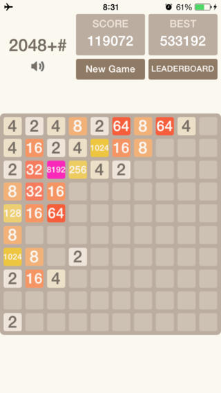Best Features of 2048+# image